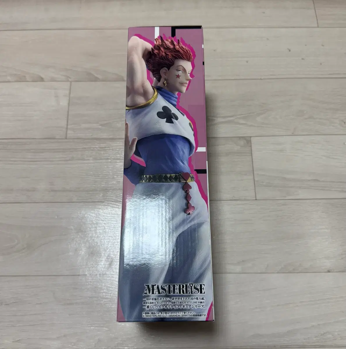 thumbnail-2